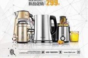 产品工艺文案(工艺品文案范文)