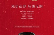 车位活动文案(车位活动文案宣传)
