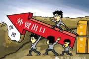 目标市场营销策略
:选择目标市场的策略有哪些？