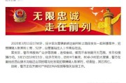 秦皇岛自媒体(秦皇岛自媒体培训机构)