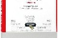 口播爆款文案(口播爆款文案怎么写)