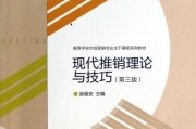 市场营销专业课程(市场营销专业学什么课程)