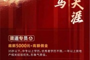关于资深网络营销专员招聘的信息
