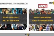 手游推广营销(手游推广营销手段)
