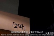 关于失去的文案(关于失去的文案伤感)
