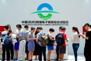 杭州电商工资多少钱一个月(在杭州做电商工资一个月有多少)