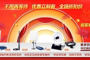 电商推荐(电商推荐系统设计)