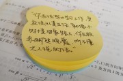 励志文案语录(励志文案语录简短)