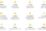 有专自媒体助(有专自媒体助手)