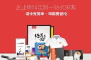 全民营销是什么意思(全民营销是什么意思怎么分钱)