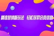 精准营销案例(精准营销案例广告)