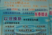 店面搬迁文案(店面搬迁文案怎么写)