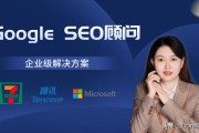 跨境电商营销
:跨境电商，如何做好短视频营销？