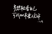 电台文案素材(电台文案素材哪里找)