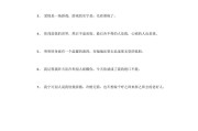 分手后的文案长句(分手后的文案长句简短)