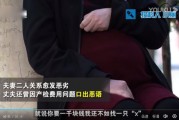 怎么通过媒体寻求帮助(怎么通过媒体寻求帮助 上海)