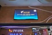 酷媒(酷媒传媒董事长)