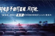 电影文案素材(电影文案素材怎么找)