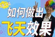 自媒体特效(自媒体内容神器)
