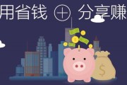 比较靠谱的电商(最可靠的电商平台有哪些)