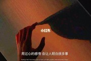 短视频情感文案(短视频情感文案素材库免费)
