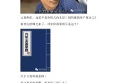 电影解说文案套路(电影解说文案套路有哪些)