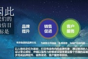 小程序推广模式和营销方案(小程序推广模式和营销方案哪个好)