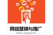 市场营销书籍(市场营销书籍读后感500字)
