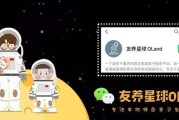 小众自媒体(小小的自媒体)