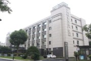 汉中电商产业园(汉中电商产业园区干什么的)