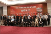工厂如何和电商合作(工厂和电商合作怎么分利润)