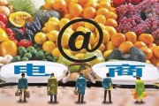 韩国生鲜电商(韩国生鲜电商模式)