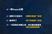 电商文案的特征(电商文案的特征不包括)