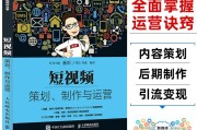 自媒体营销培训课程的简单介绍