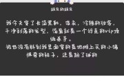 朋友圈老师文案(朋友圈老师文案短句)
