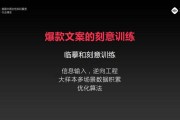 服装爆款的文案(服装爆款的文案怎么写)