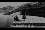 不公平文案(不正常的文案)