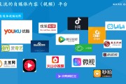 企业自媒体和个人自媒体(企业自媒体和个人自媒体的区别)