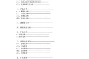 昆明营销策划公司排名(昆明知名的活动策划公司)