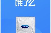 获奖文案(优秀教师获奖文案)