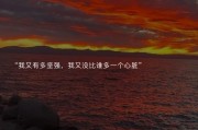 爱情文案女生专用(爱情文案女生专用网名)