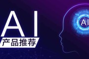 智能营销机器人(智能营销机器人留下了深刻印象)
