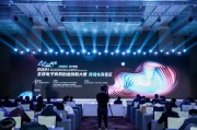 2021深圳跨境电商(2021深圳跨境电商交易博览会)