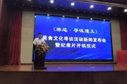 遵义有什么媒体(遵义媒体曝光电话)