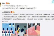 嘲讽别人的文案(嘲讽别人的文案句子)