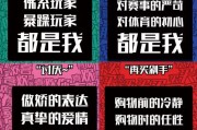 爆款文案标题示例(爆款文案标题示例模板)