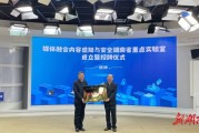 湖南有哪些媒体(湖南有哪些媒体处理老百姓问题的)