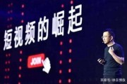 点点自媒体(一点号自媒体)
