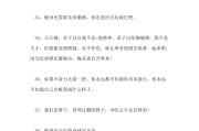 健身计划文案(健身计划文案简短)