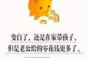 产品展示类文案(产品推销文案展示)